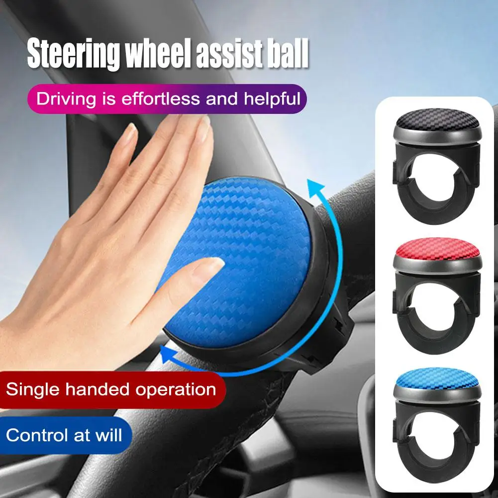 

Универсальный Противоскользящий чехол на руль автомобиля, 360 градусов