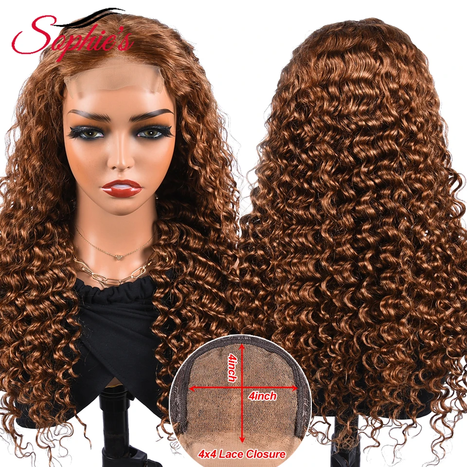 Парик с глубокой волной и кружевной передней частью Sophies 4*4, цвет, 30 T, парики из человеческих волос, бразильские волосы 10-26 дюймов, парики плот...