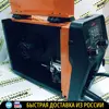 Изображение товара 0