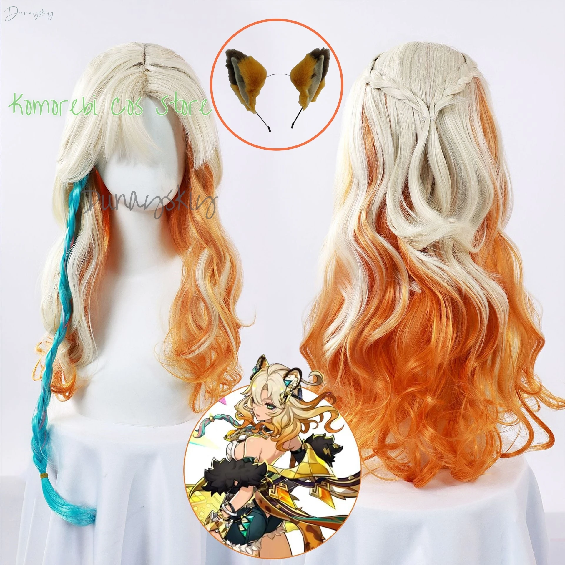 Аниме-игра Genshin Impact Xilonen парик для косплея золотисто-желтый длинные волосы