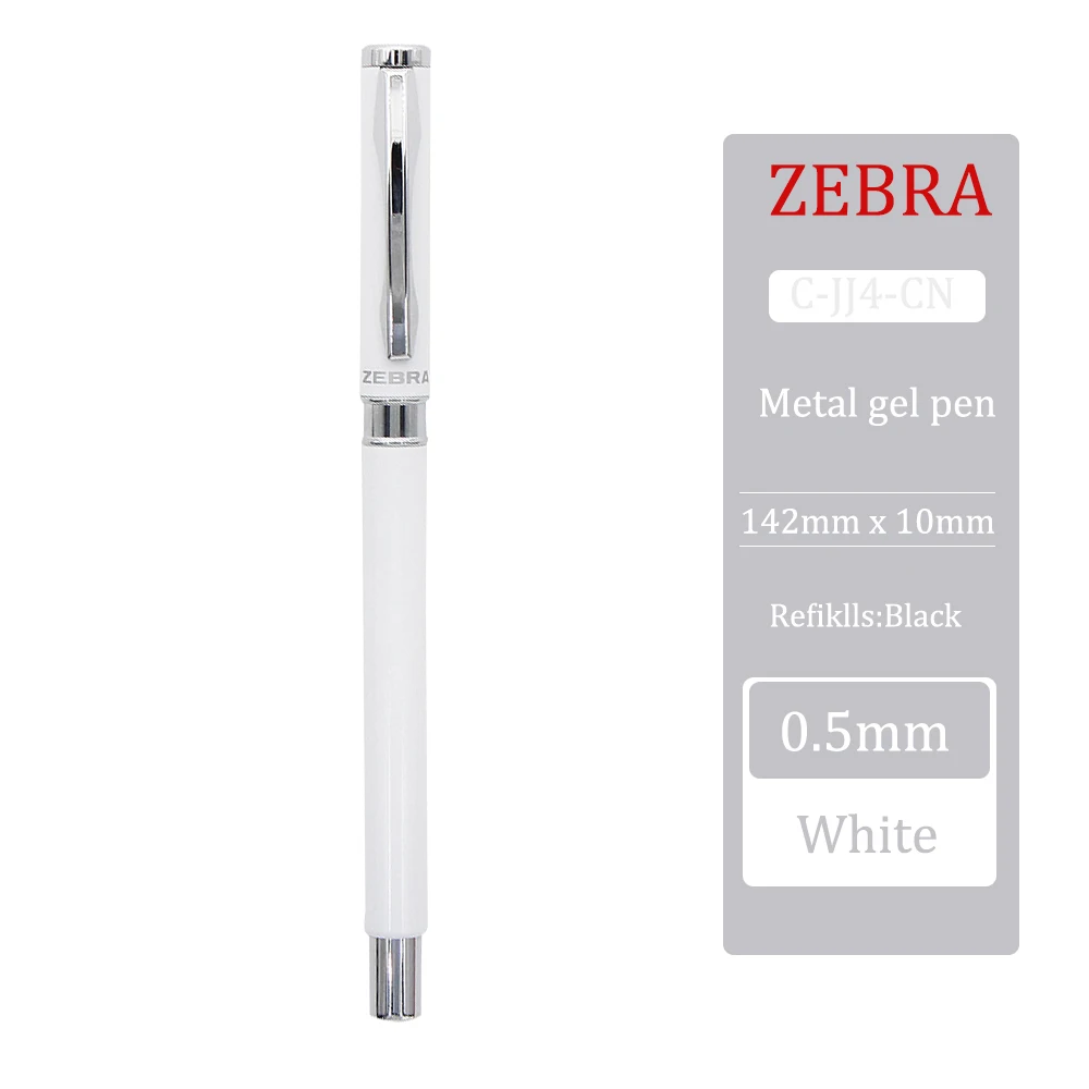 

ZEBRA металлическая гелевая ручка JJ4 0,5 мм
