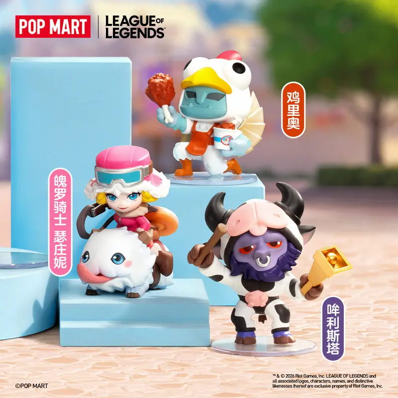 Фото Оригинальные игрушки POP MART League of Legends, серия Clash Of The Cuties, LOL Blind Box, Jinx Mystery Box, фигурки Тимо, аниме-подарки №5