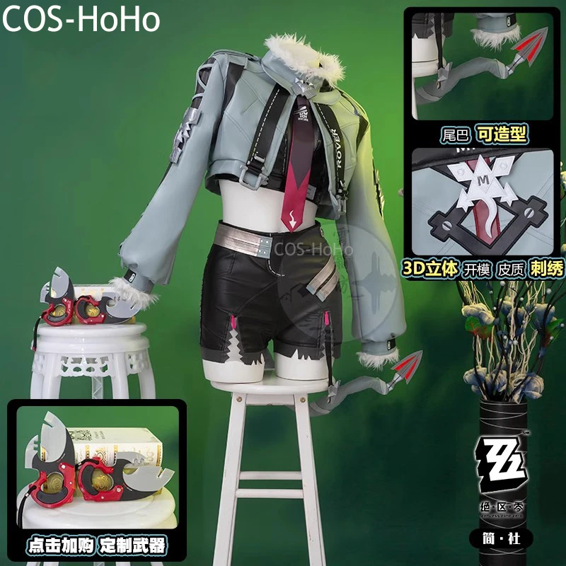 COS-HoHo Zenless Zone Zero Jane Doe игровой костюм прекрасная униформа косплей Хэллоуин