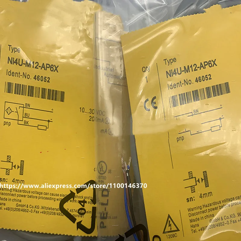 5 шт., новинка, высокое качество, автомобильный Бесконтактный переключатель, фотосессия 5 шт., новинка, высокое качество, автомобильный Бесконтактный переключатель, фотосессия