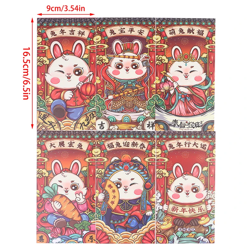 

6PCS/Lot Chinese New Year Cartoon Rabbit Red Envelopes 2023 Year of Rabbit Hong Bao Zodiac Red Packets for New Year Party