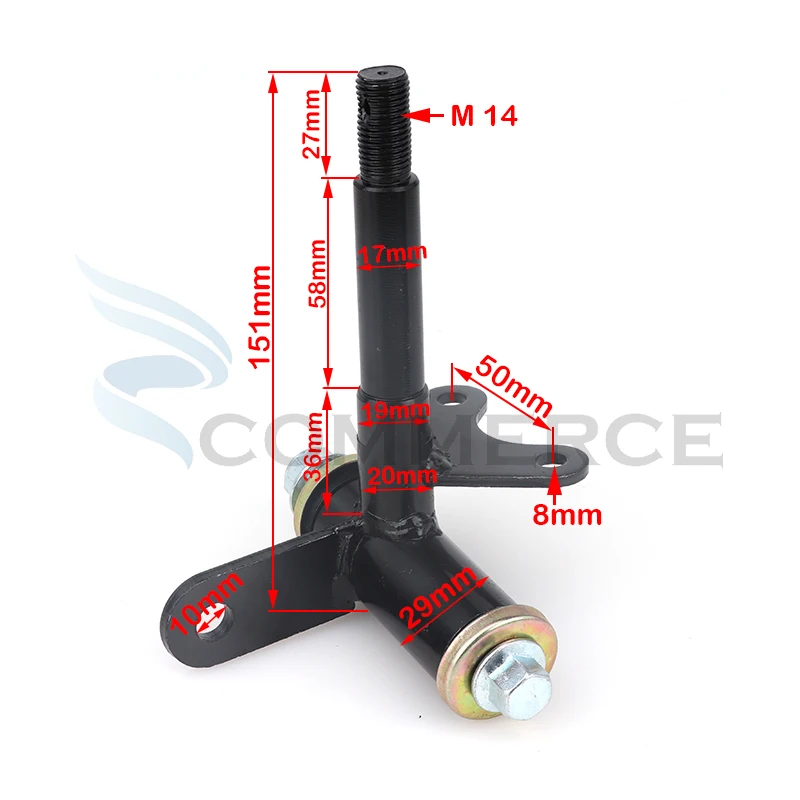 1 комплект 4 штифта рулевая распорка кулачковые штифты с тормозными дисковыми