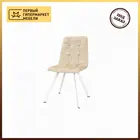 Стул Комфорт 9 МеталлТкань, Ромб 1