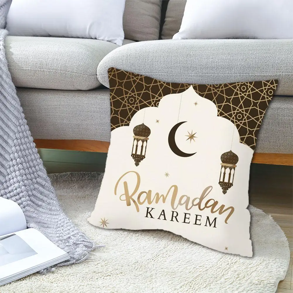 

ИД Мубарак декоративная наволочка для дома исламский мусульманский Декор Рамадан кареем Ид Аль Адха Рамада наволочка M3H7