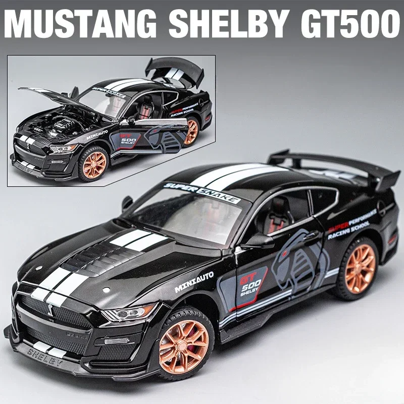 Модель автомобиля из сплава 1/24 модель Mustang Shelby GT500 искусственный звук и