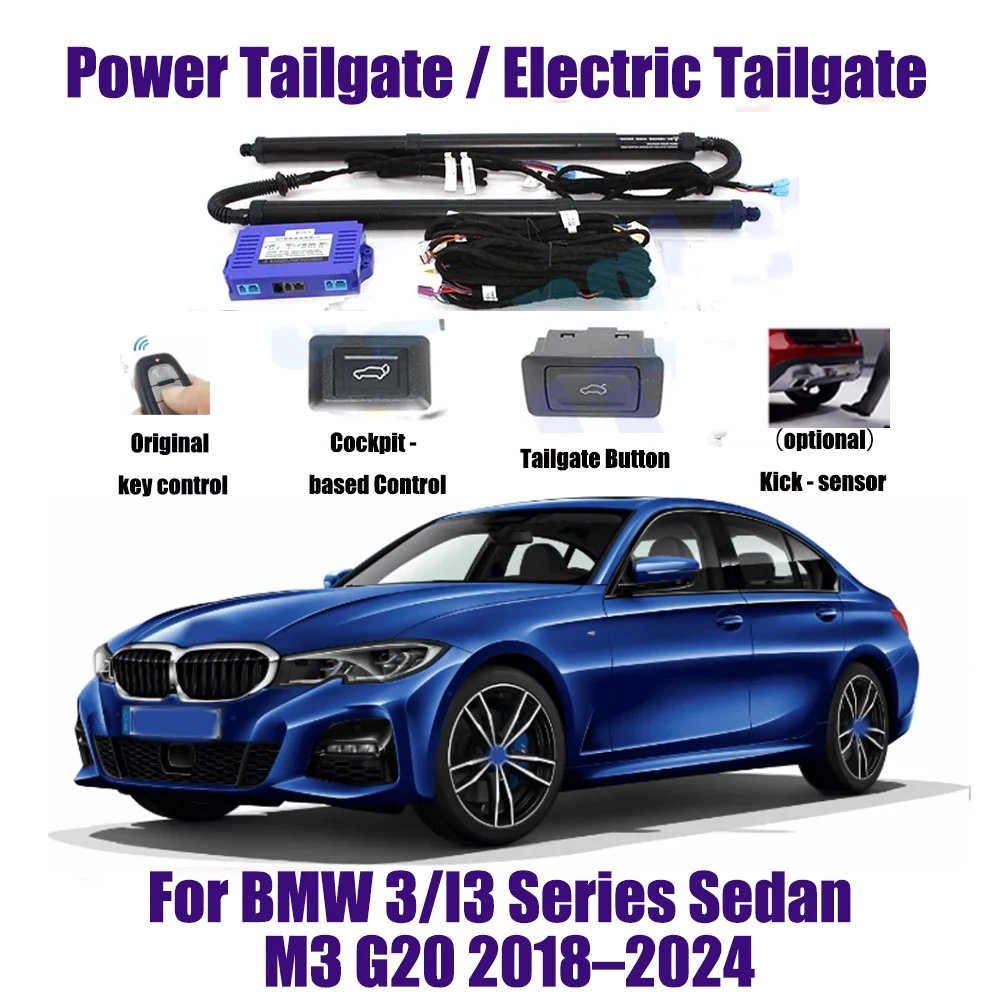 Для BMW 3/I3 серии седан M3 G20 2018-2024 автомобильный автоматический подъемный комплект