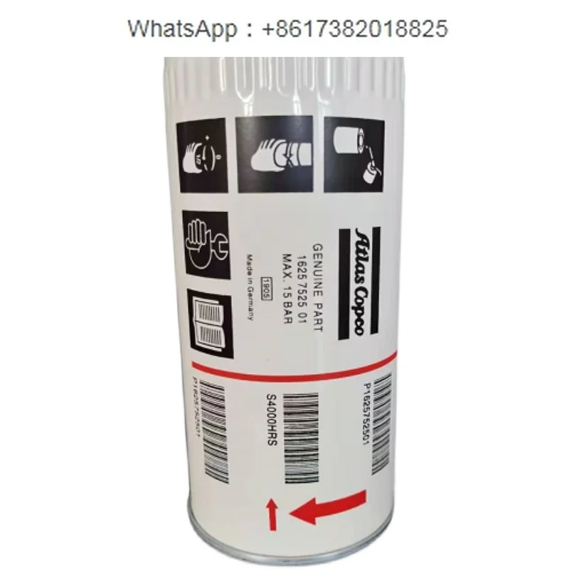 Масляный фильтр GA22/37A 1625752501 винтовой компрессор оригинальный аксессуар для