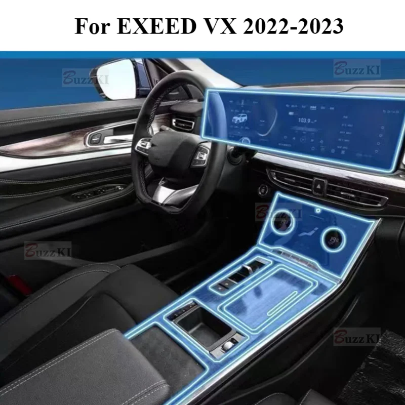 Для EXEED VX 2022-2023 экрана приборной панели навигации шестеренка автомобильного