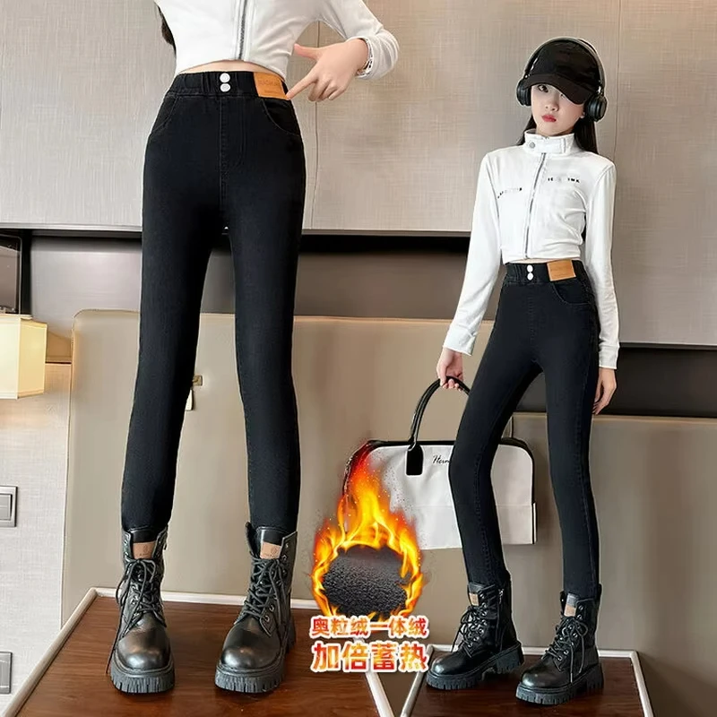 Новые зимние джинсы для девочек детские толстые флисовые брюки детей леггинсы