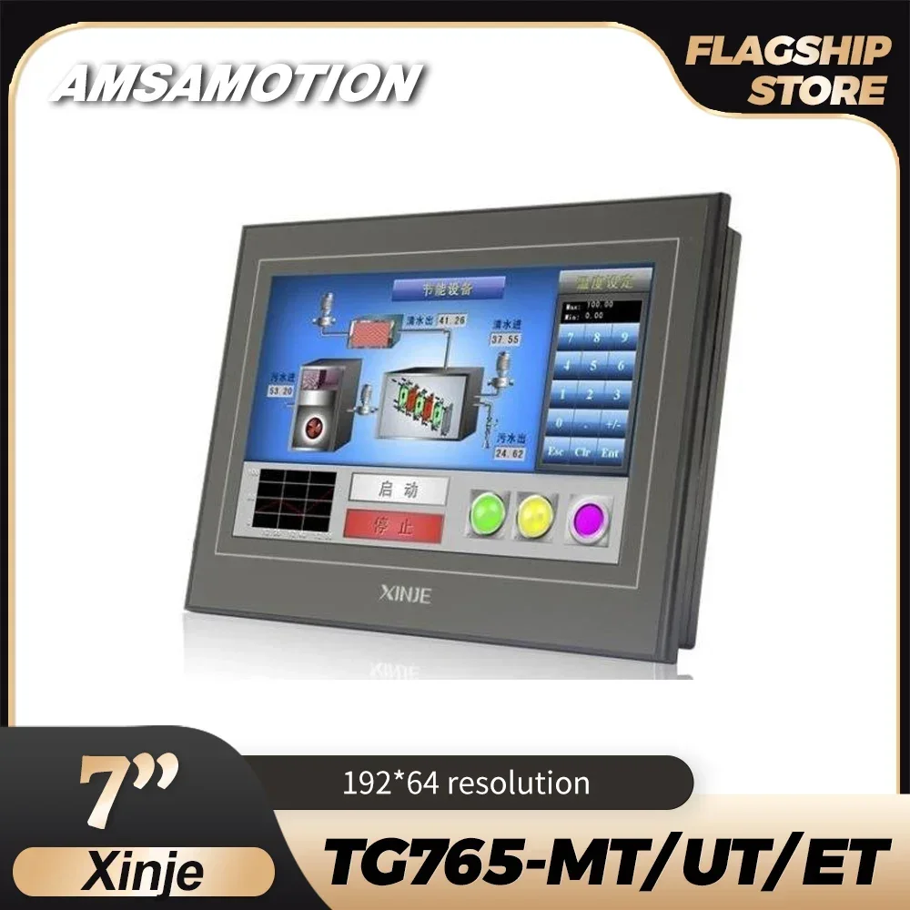 7-дюймовый HMI Xinje TouchWin TG765-MT TG765-UT TG765S-UT TG765-ET Экран последовательного интерфейса