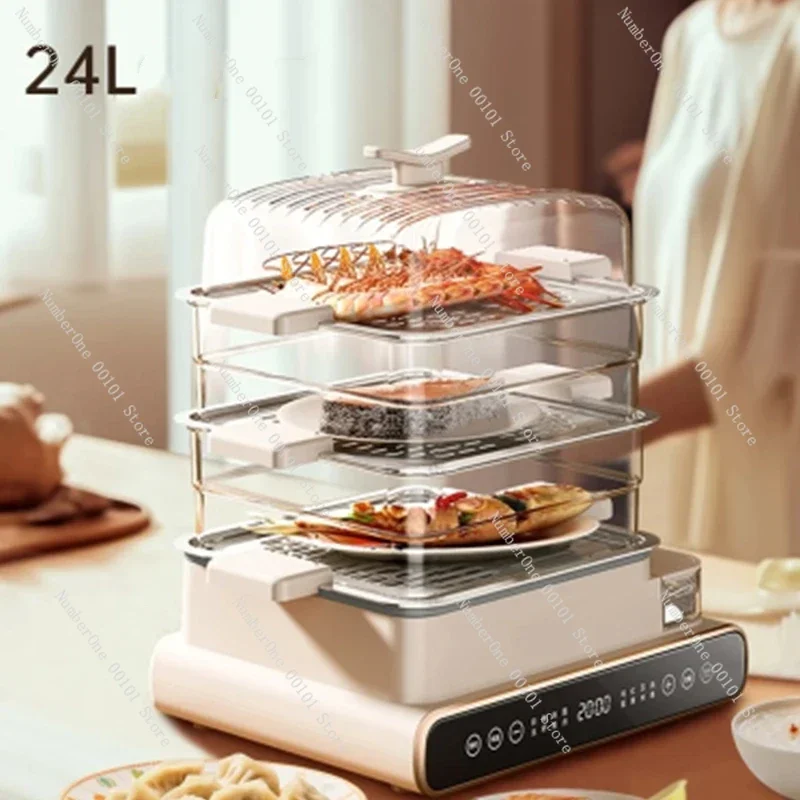 Электрическая пароварка на 24 л многофункциональная бытовая трехслойная для яиц