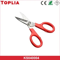 toplia electronic scissors multifunctional household electrician shears aluminum sheet iron sheet cutters and strippers ks040004
