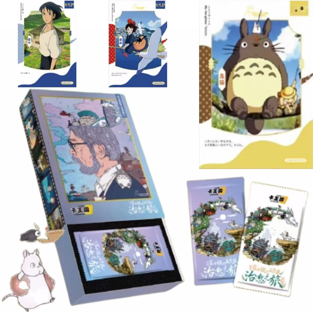 

Hayao Miyazaki Genuine Anime Tion Healing Journey Cards SSP DX EX Ogino Chihiro Princess Mononoke Rare Limited Collection Cards