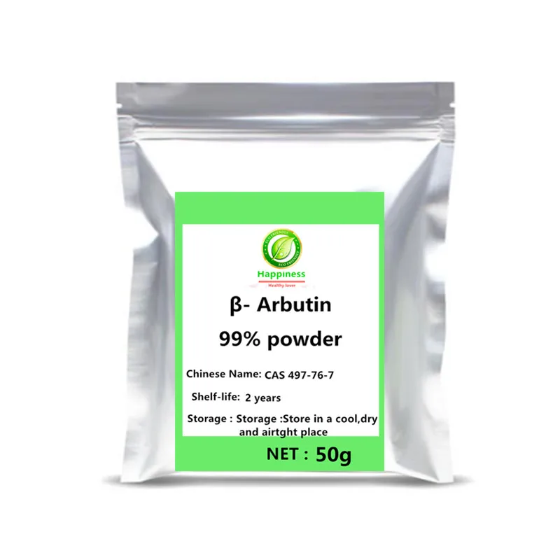 

Whitening Skin Cosmetic Grade CAS 497-76-7 Beta Arbutin powder 99% β- Arbutin Arbutus extract Arbutosie Ursin Uresol