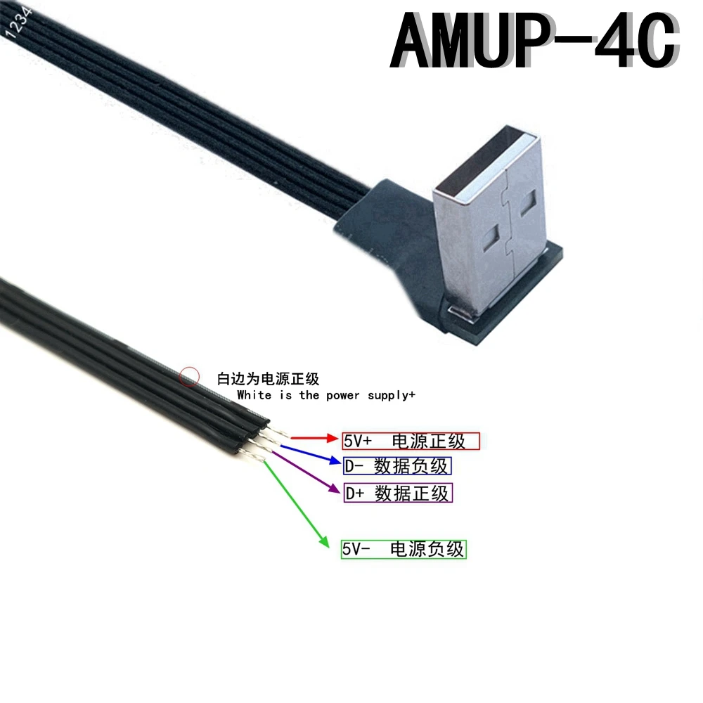 

30cm/50CM Netzteil Kabel 4 Pin USB 2,0 EINE Weiblich männlich 4 pin draht Jack Ladegerät lade kabel Verlängerung Stecker DIY