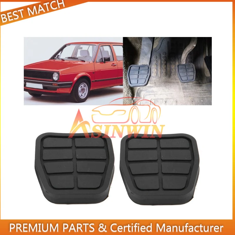 321721173 1 пара накладок на педаль сцепления автомобиля противоскользящие подходят