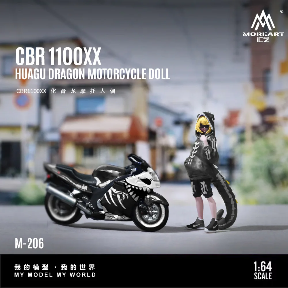 Фото В наличии: MoreArt 1:64 BR1100XX Мотоцикл Black Dragon с фигуркой Cool Girl, модель из смолы, миниатюрный декор для сцен, подарок и украшение для витрины. №1