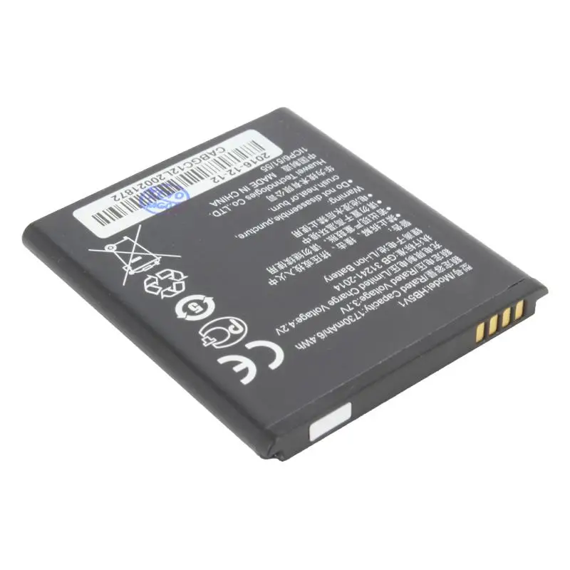 Аккумуляторная батарея для Huawei Y511 Hero (HB5V1) (premium) |