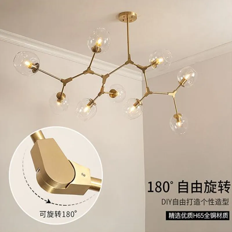 

Nordic post-modern LED chandelier lighting living room bedroom dining room study simple magic bean molecular chandelier