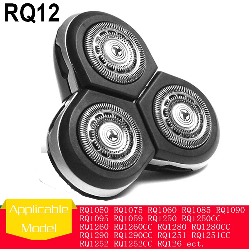 

Сменная бритвенная головка RQ10 для Philips RQ12 SH90 RQ1050 RQ1065 RQ1075 RQ1085 RQ1095 RQ1250 RQ1260 RQ1280 RQ1290
