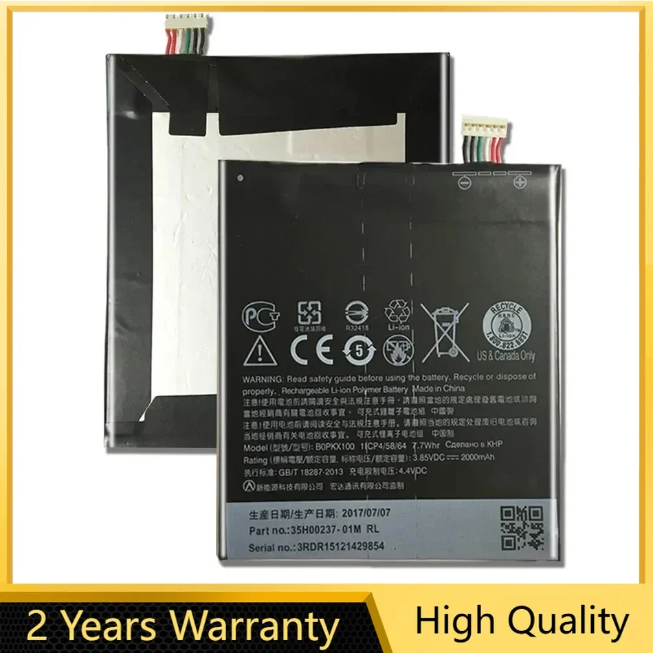 Сменный аккумулятор для мобильного телефона HTC Desire 728 Dual SIM LTE 728G BOPJX100 2800 мАч