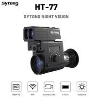sytong ht 77 infrared night vision riflescope with laser rangefinder app wifi live image transmission for outdoor hunting patrol