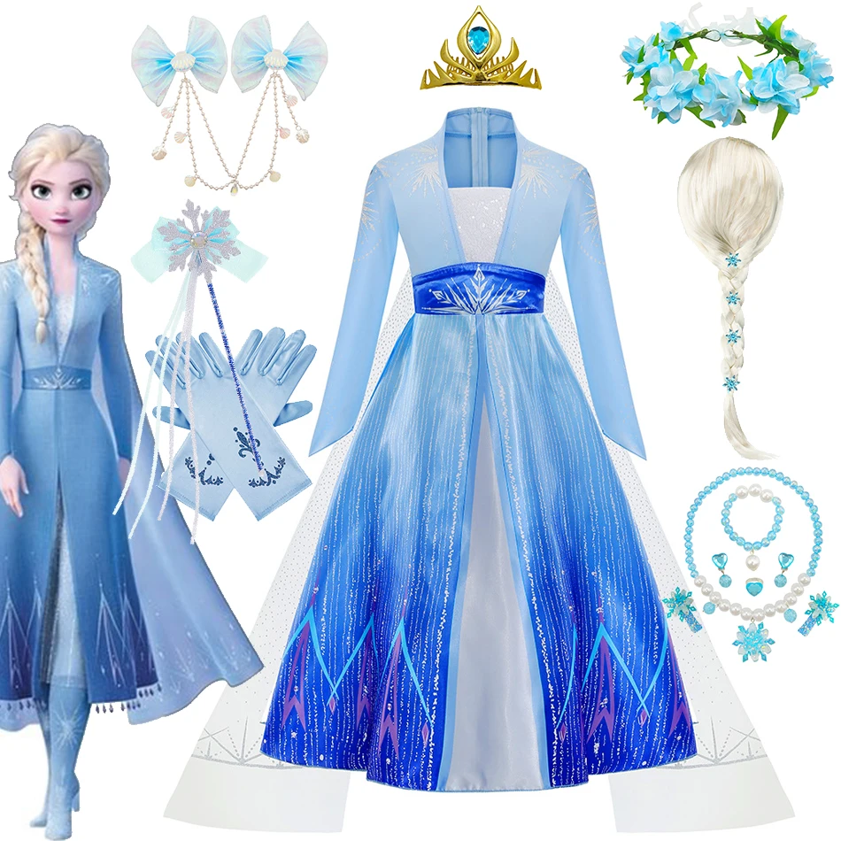 Платье принцессы Эльзы Холодное сердце 2 с плащом детская одежда для выступлений