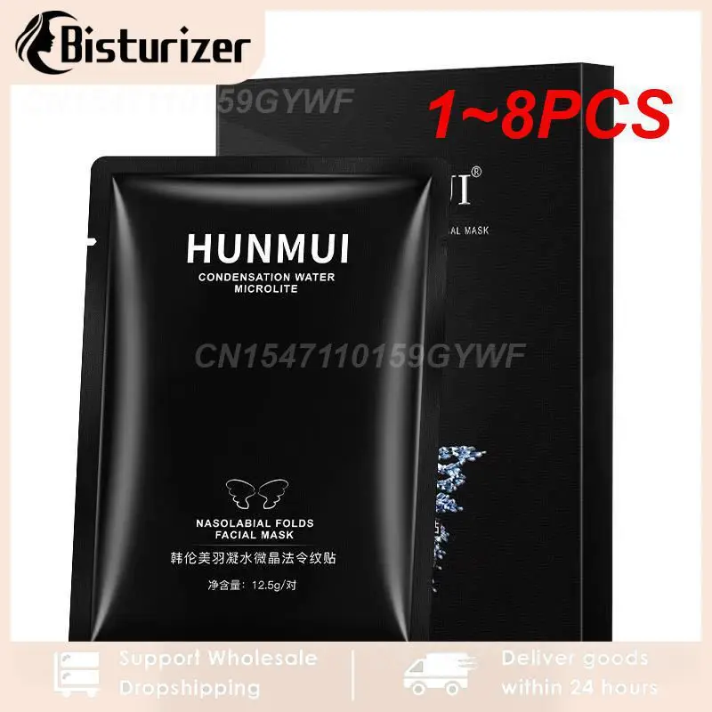 

1~8PCS Forehead Wrinkle Patch Anti Wrinkle Eye Neck Wrinkle Mask Cream Neck Lift Firming Moisturizing Mask Skin Care