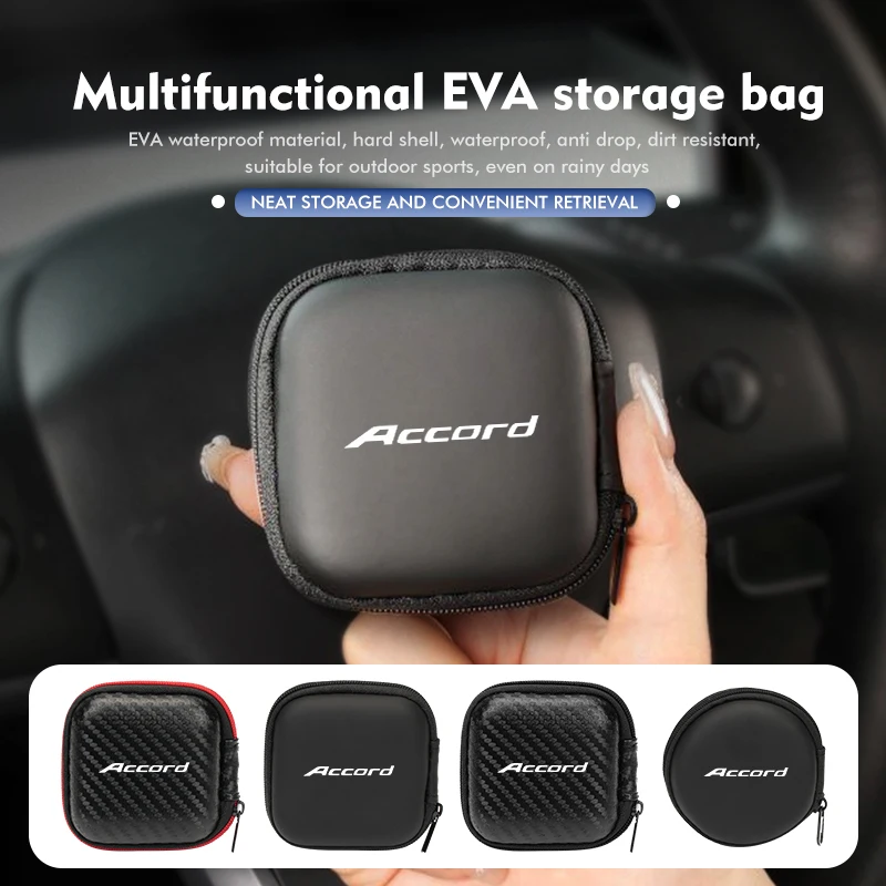 Многофункциональная портативная автомобильная сумка для хранения данных и