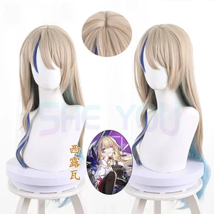 80cm Long Serval Cosplay Wig Game Honkai Star Rail Light Brown Gradient Cosplay Anime Wigs Heat Resistant Synthetic Party Wigs
