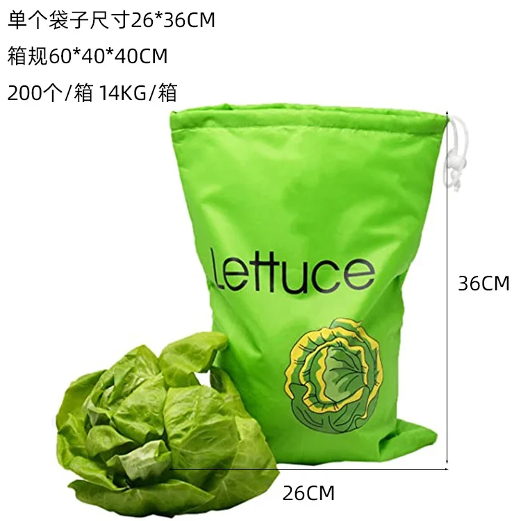 

Изолированный пакет для хранения фруктов и овощей