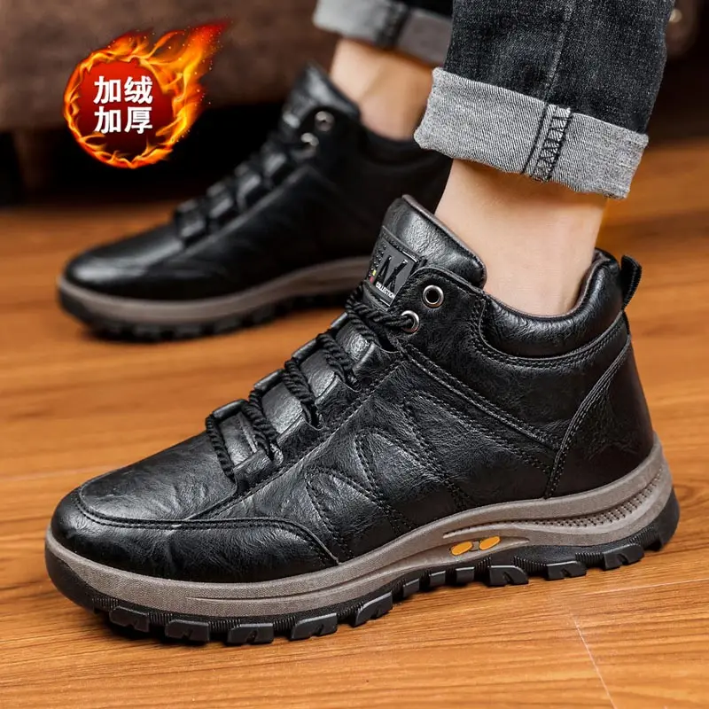 

Уличная спортивная обувь mid, мужские синие кроссовки, спортивная теннисная Мужская обувь для бега, мужские кроссовки для бега, замаскирован...