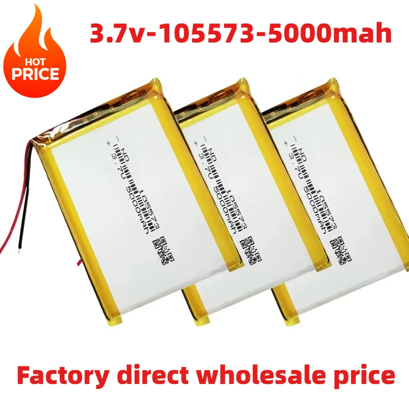 Литий-полимерная аккумуляторная батарея для GPS PSP DVD PAD