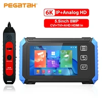 pegtah 5 5 inch touch screen 6k ip camera tester cctv tester 4k ahd cvi tvi tester cctv ipc testers with hdmi input poe output