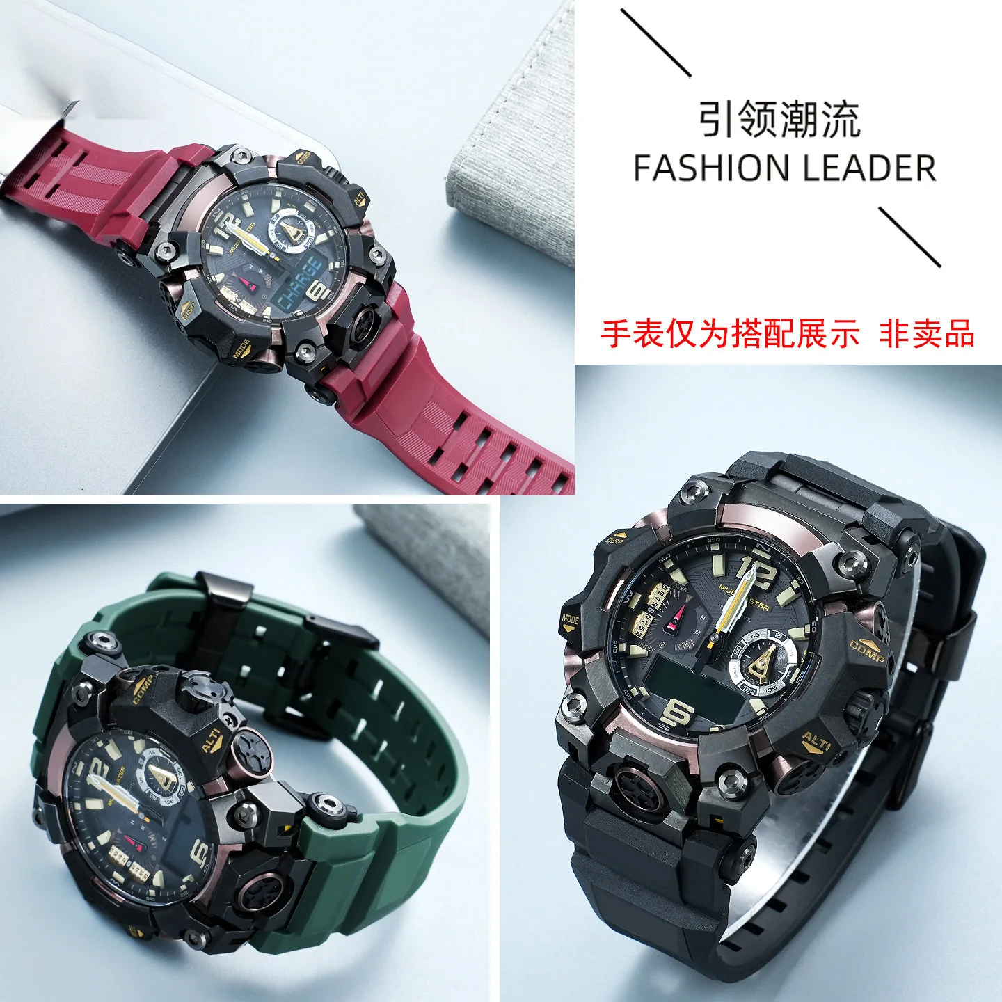 Фото Ремешок для часов Casio G-SHOCK Mudmaster GWG-B1000, третье поколение, модифицированный, из полимерной резины, мужские аксессуары для часов №4