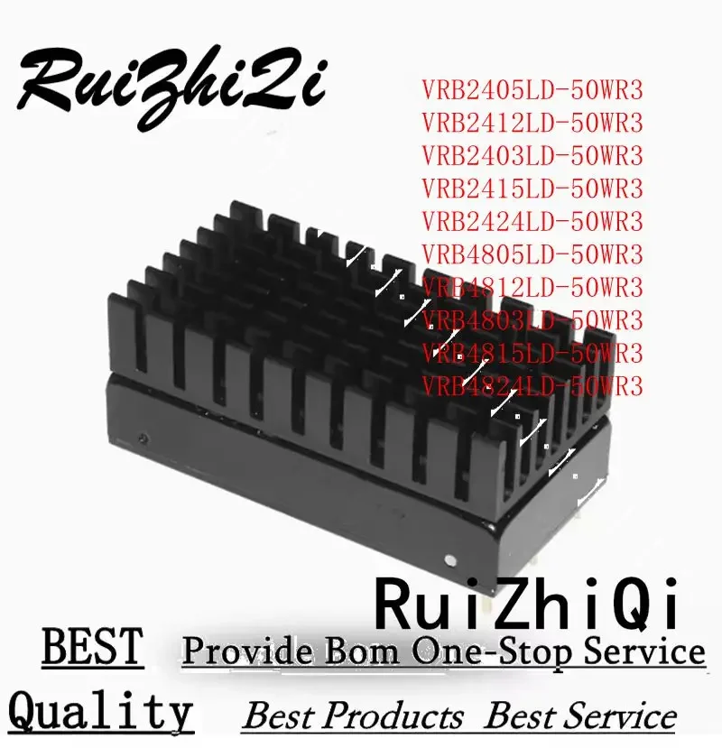 Фонарики мощность постоянного тока 50 Вт 10 шт