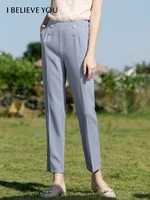 i believe you spring casual elastic waist nine point trousers office lady slim straight pipe pants womens pants 2221044221