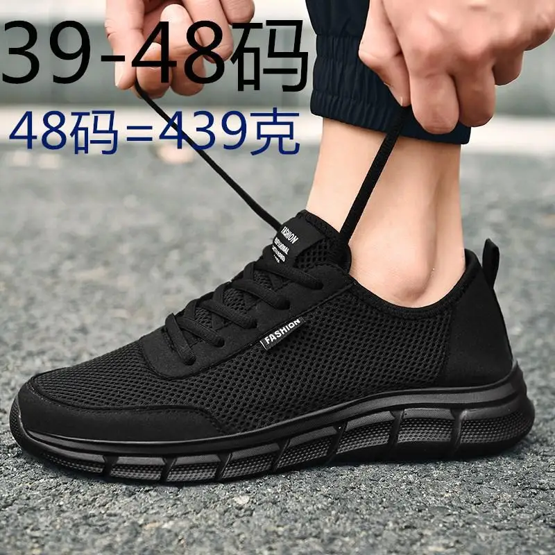 

Men's Shoes Mesh Surface Shoes Autumn and Winter Breathable Mesh Argan Casual Sneakers Men's Construction Site Work Youth Labor