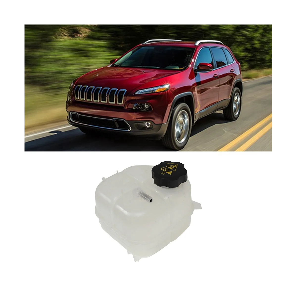 Резервуар охлаждающей жидкости радиатор расширительный бак для Chrysler 200 2015-2017 Для