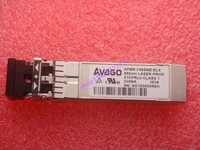 afbr 709smz elx multimode 850nm emulex network adapter 10g sfpelx card 10gb optical switch