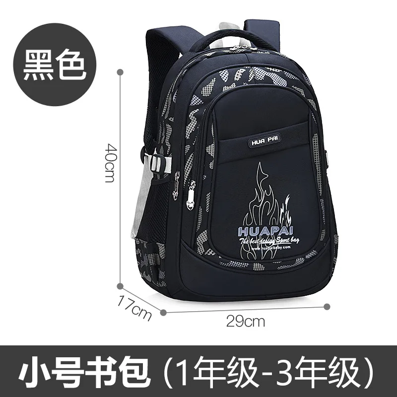 Waterproof Kids backpack children School Bags For Boys large orthopedic Primary Backpack Schoolbag big Book Bag mochila infantil