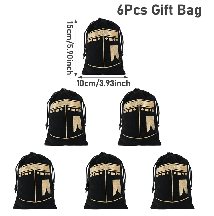 

Исламские подарочные пакеты Фенгриз