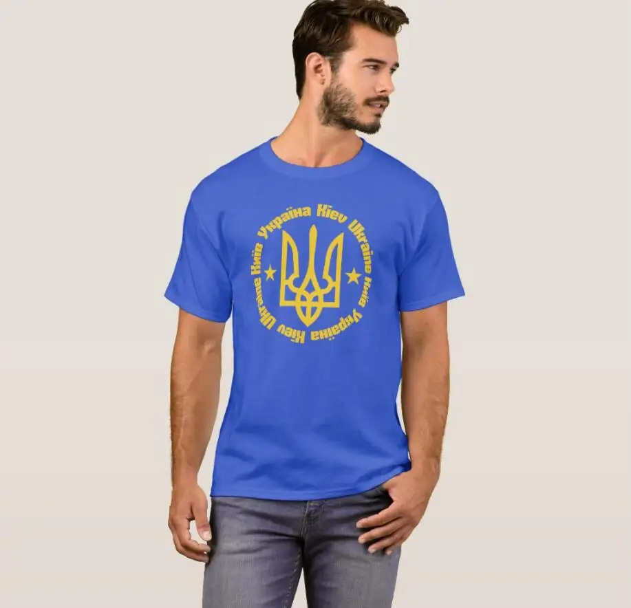

Kiev Ukraine Coat of Arms Men T-Shirt Short Sleeve Casual 100% Cotton Shirts Size S-3XL