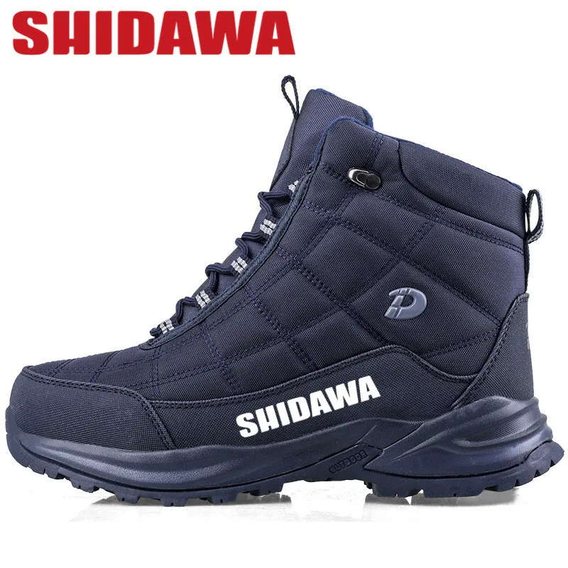 Plus Velvet Snow Boots Sneakers Outdoor Water Proof Non-slip