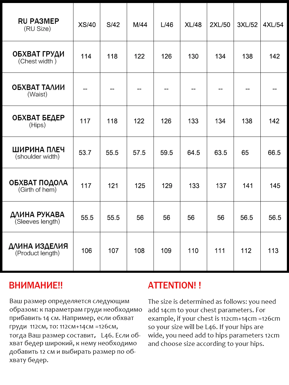 Женский зимний пуховик с капюшоном