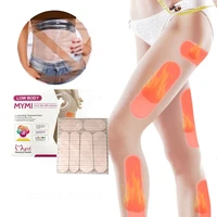 183654pcs extra strong slimming slim patch fat burning slimming products body belly waist losing weight cellulite fat sticke